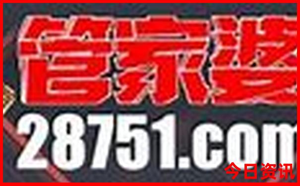 开原旅游景点大全排名