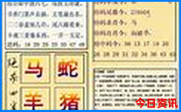 如皋旅游十大必去景点