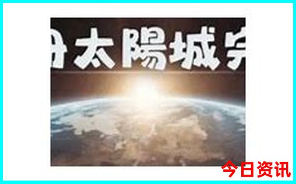 有什么地方好玩的景点