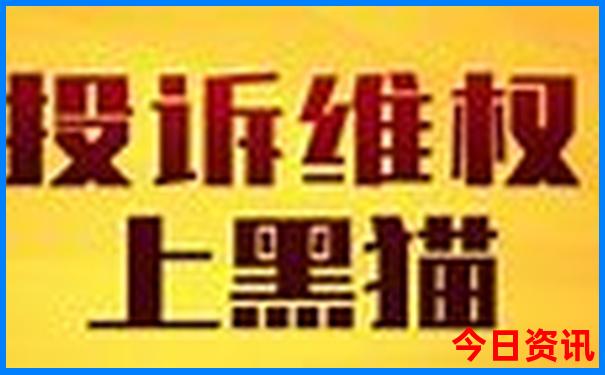 茫崖市十大旅游景点
