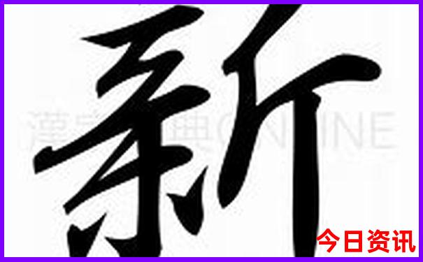 黑龙江省避暑胜地