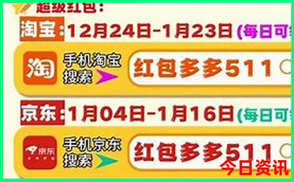 七月份上哪玩最好