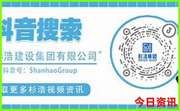 去雁荡山玩住哪比较方便