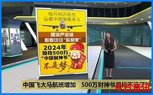 广州十大必去景点