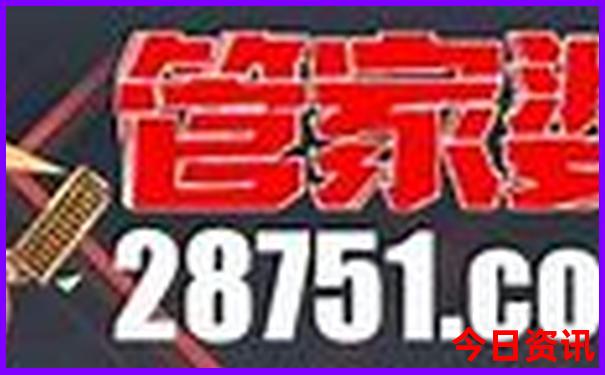 新疆几月份去比较好合适旅游
