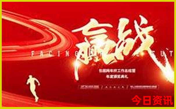 河南省洛阳市旅游景点