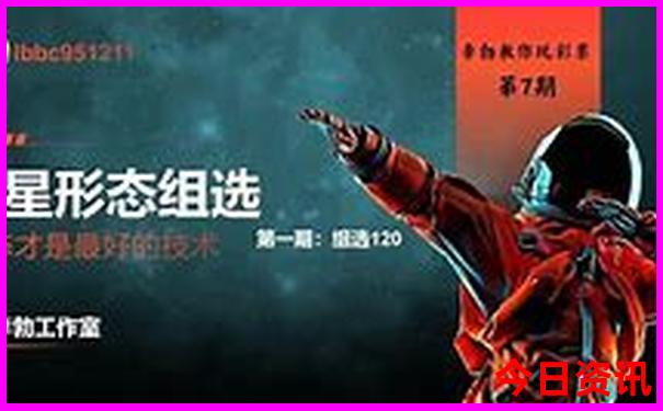 云南必去十大景点