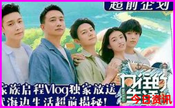 去北京四天三晚旅游攻略