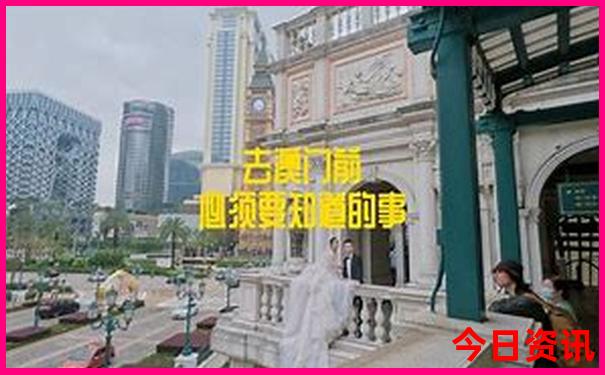 暑假适合去哪个城市玩