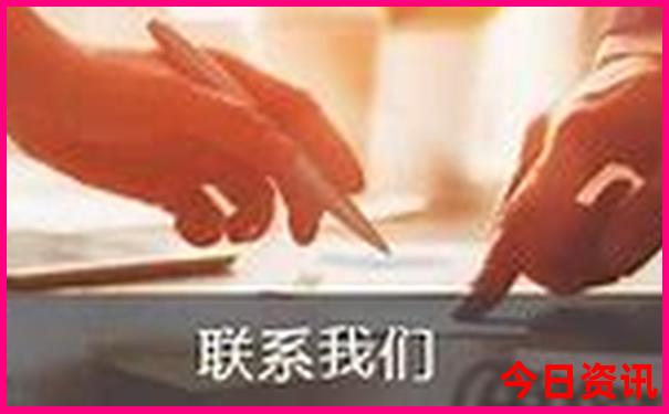 北京及周边旅游景点