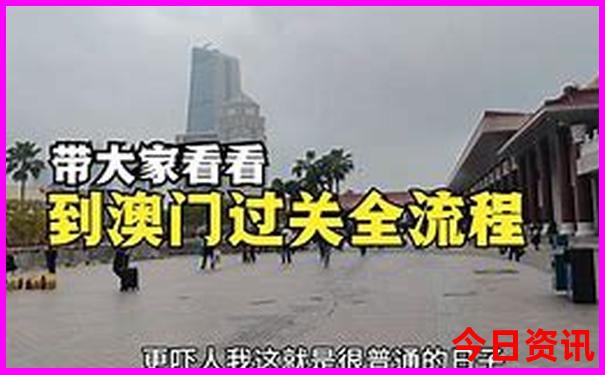 十大黑心景区排名