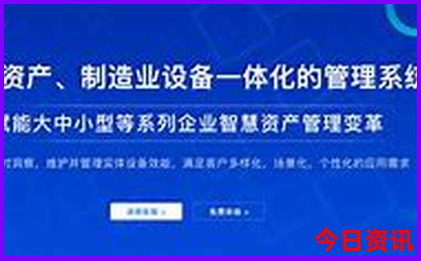 331国道全程线路图自驾游