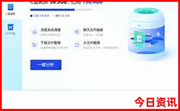 北京博物馆哪个值得去