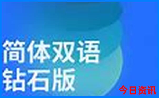 湖北省旅游地图景点地图