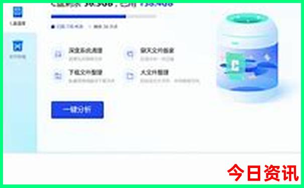 宝安附近哪里有好玩的景点