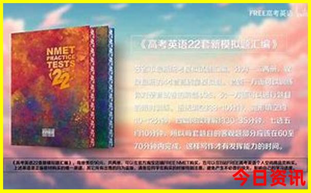 新澳门今晚开奖结