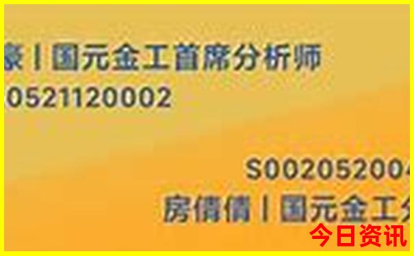 去新疆自驾游最佳路线