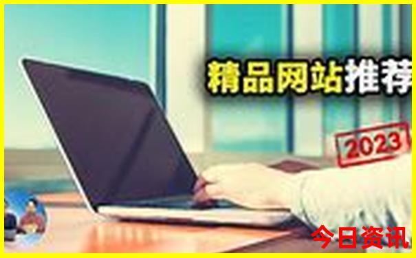 陕南三日游自驾推荐线路