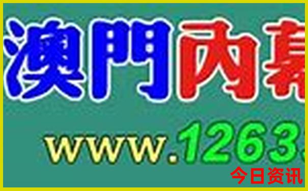 湖北美人谷景区介绍
