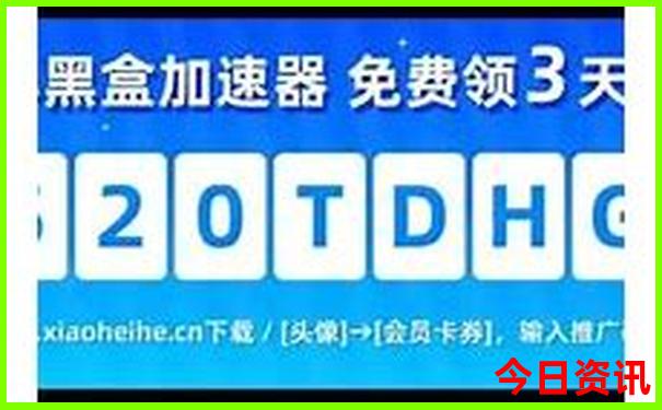 河南旅游景点介绍