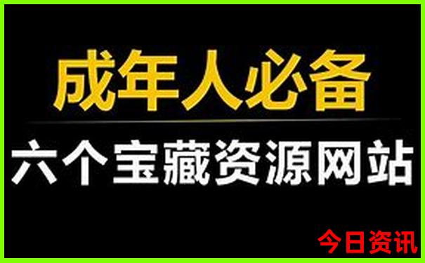 呼和浩特旅游攻略及景点