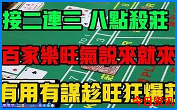 成都市区一日游最佳路线