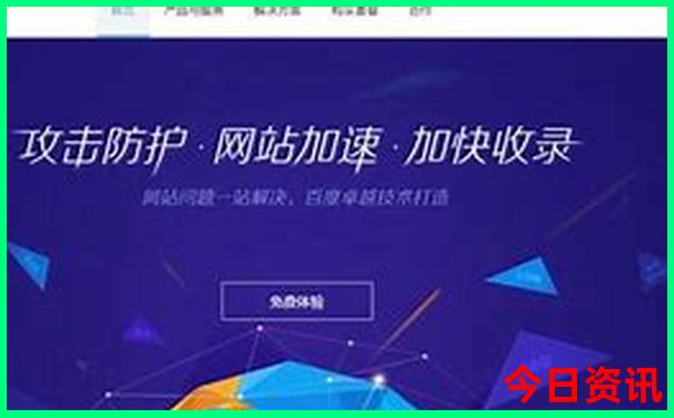 遂宁景点排行榜前十名