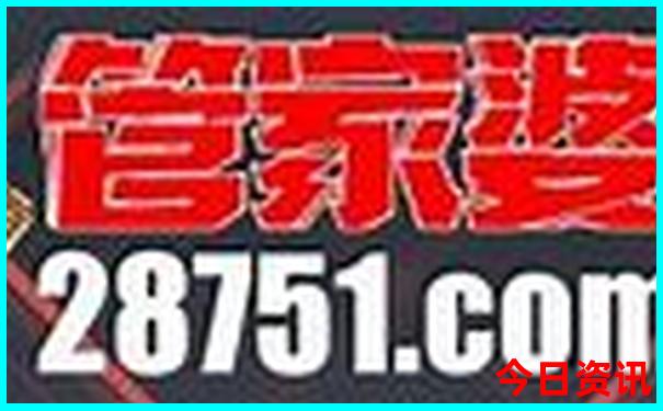 南澳岛旅游景点地图