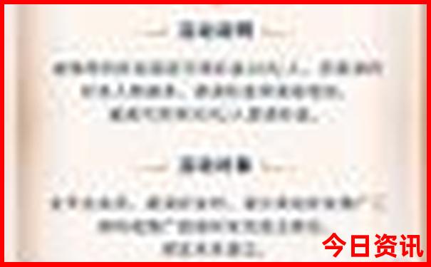 中国的避暑之都是哪个城市