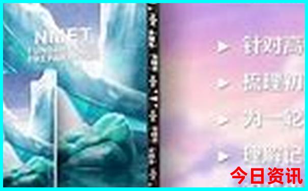 成都有那些景点游玩的地方