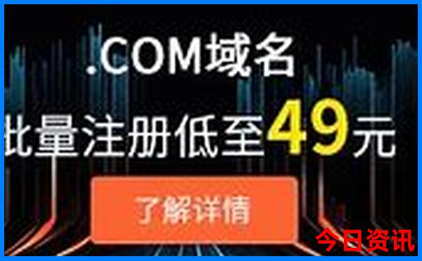 台儿庄旅游攻略二日游自驾游