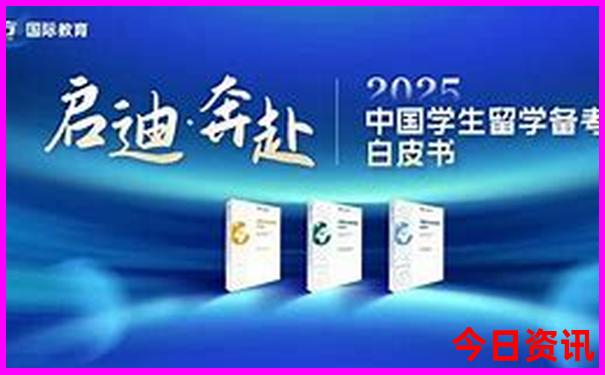 金华风景区有哪些景点介绍