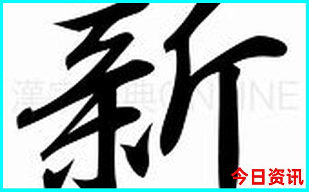 暑假带孩子北京游攻略