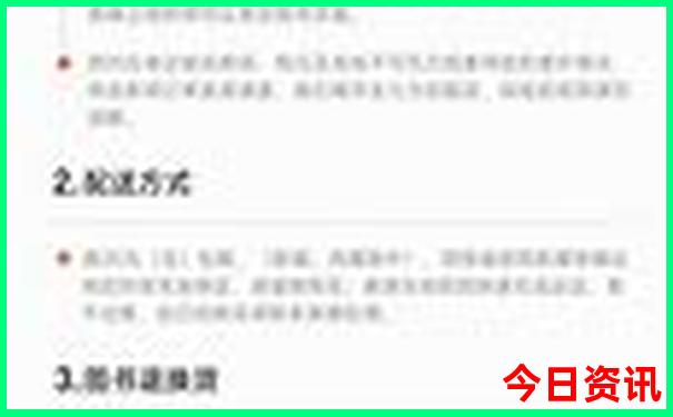 什么地方的小龙虾出名