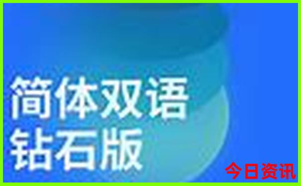 莱西景点排行榜前十名