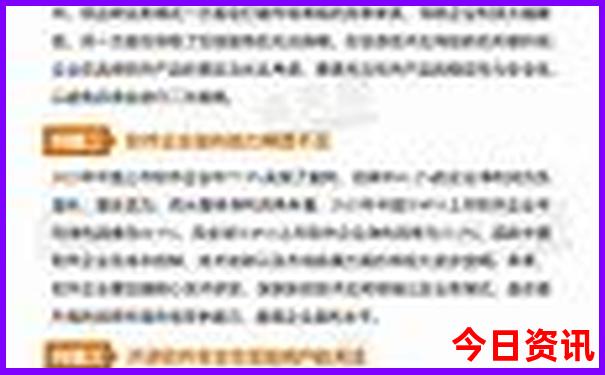 长春旅游景点排名前十