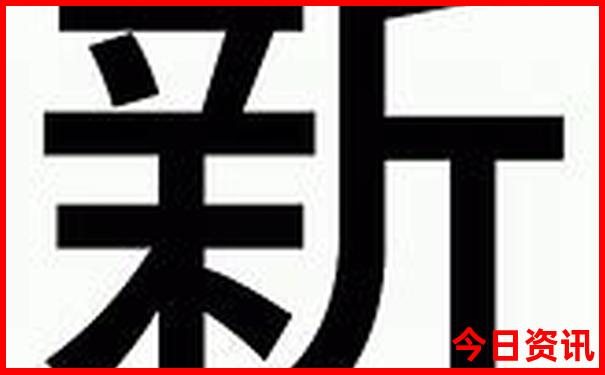 海珠区景点排行榜前十名