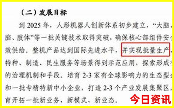 兰州旅游必去的地方