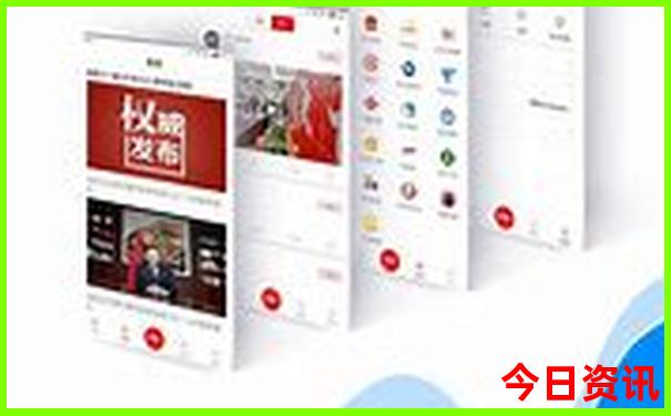 富肖是哪几个生肖