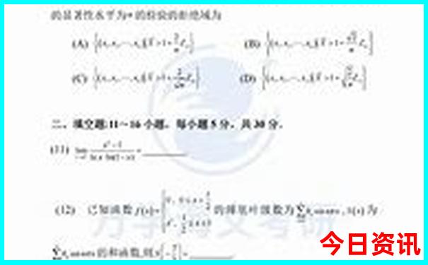 上海适合带10岁孩子玩的地方
