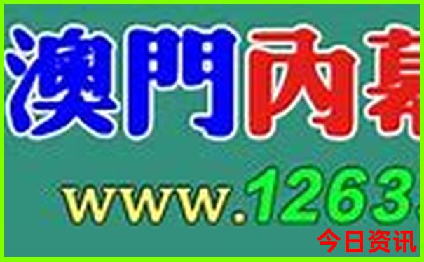 暑假适合去哪玩?