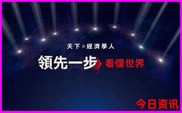 避暑胜地和避暑胜地区别