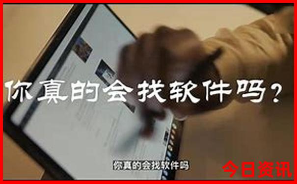 7月份旅游最佳去处