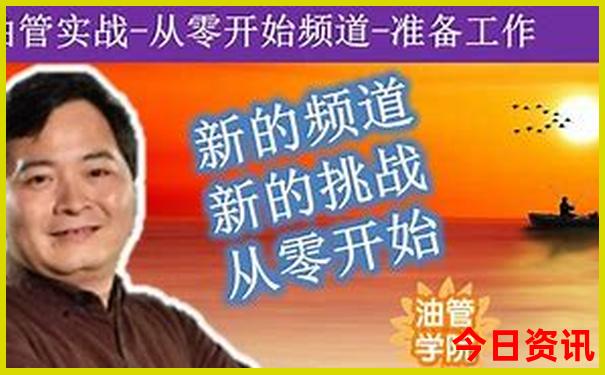 9月份去哪里旅游最好