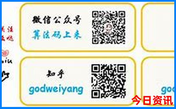 便宜又好玩的玩具