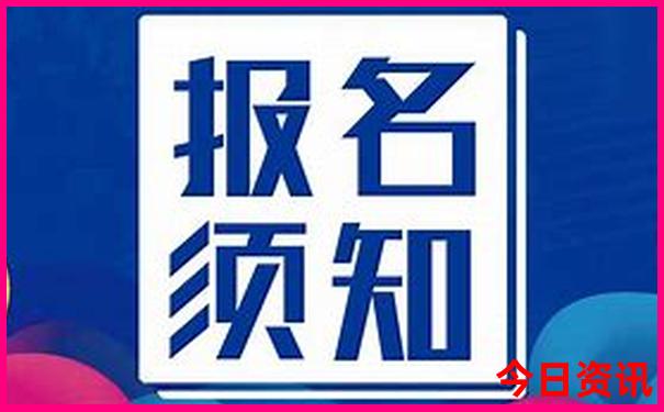 呼伦贝尔旅游自驾游最佳路线