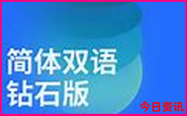 澳门中特网打开
