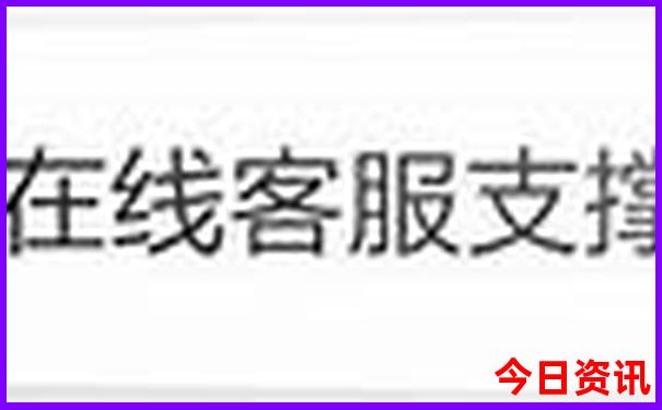 成都旅游景点有哪些