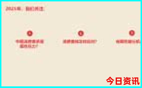 武汉适合小孩玩的景点
