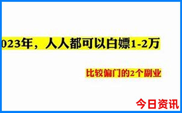 吉林一日游最佳去处